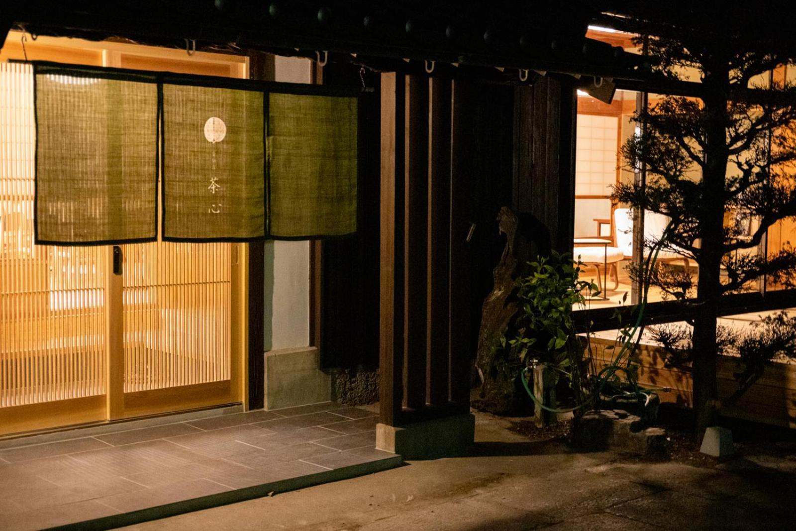 貸切宿 茶心 Shintomi Exterior foto